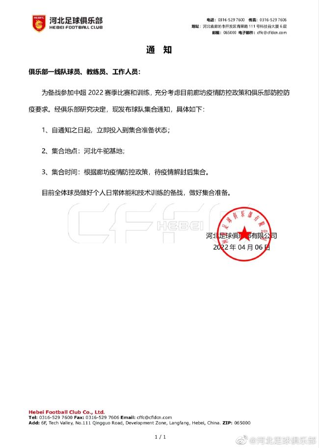 那女孩一眼就认出了这块江诗丹顿，眼中惊讶片刻，便急忙装作没看到，笑嘻嘻的说：既然咱们俩这么有缘，那就不妨一起喝两杯吧？吴奇微微一笑，说：今晚我请。